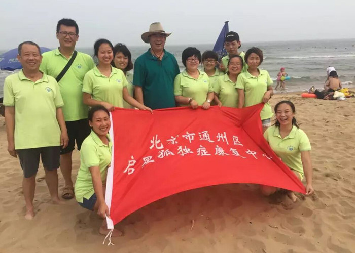 大屌操逼视频骨干教师团队建设活动